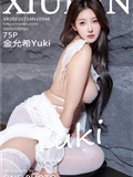 Xiuren秀人网 2025.07.14 NO.10546 金允希Yuki(76)